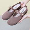 Women's Summer Flying Woven Fabric Surface Outer Wear Bag Head Half Drag Mesh Breathable Soft-soled Shoes Casual Versatile One Pedal Mother Shoes