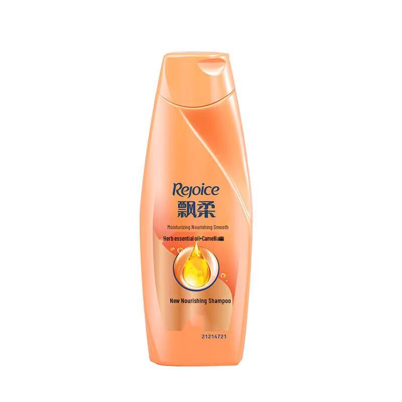 Rejoice Essence Moisturizing Smooth Shampoo