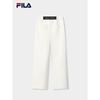 FILA Emerald Women's Knitted Straight-Leg Pants
