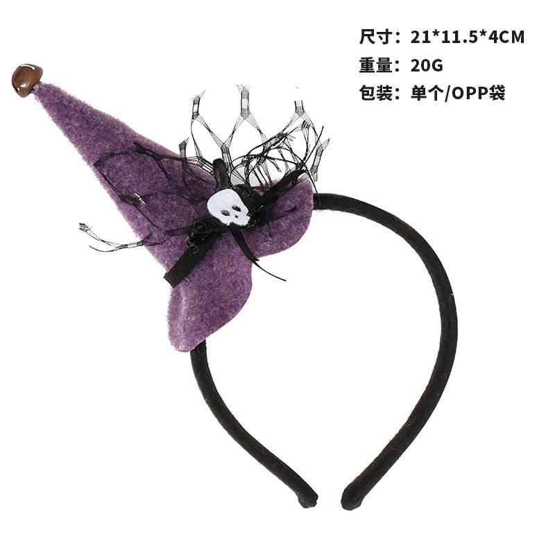 Halloween Hair Decorations Pumpkin Witch Hat Decorations Classic Spider Web Hairpin Witch Hat Hair Hoop Hair Accessories