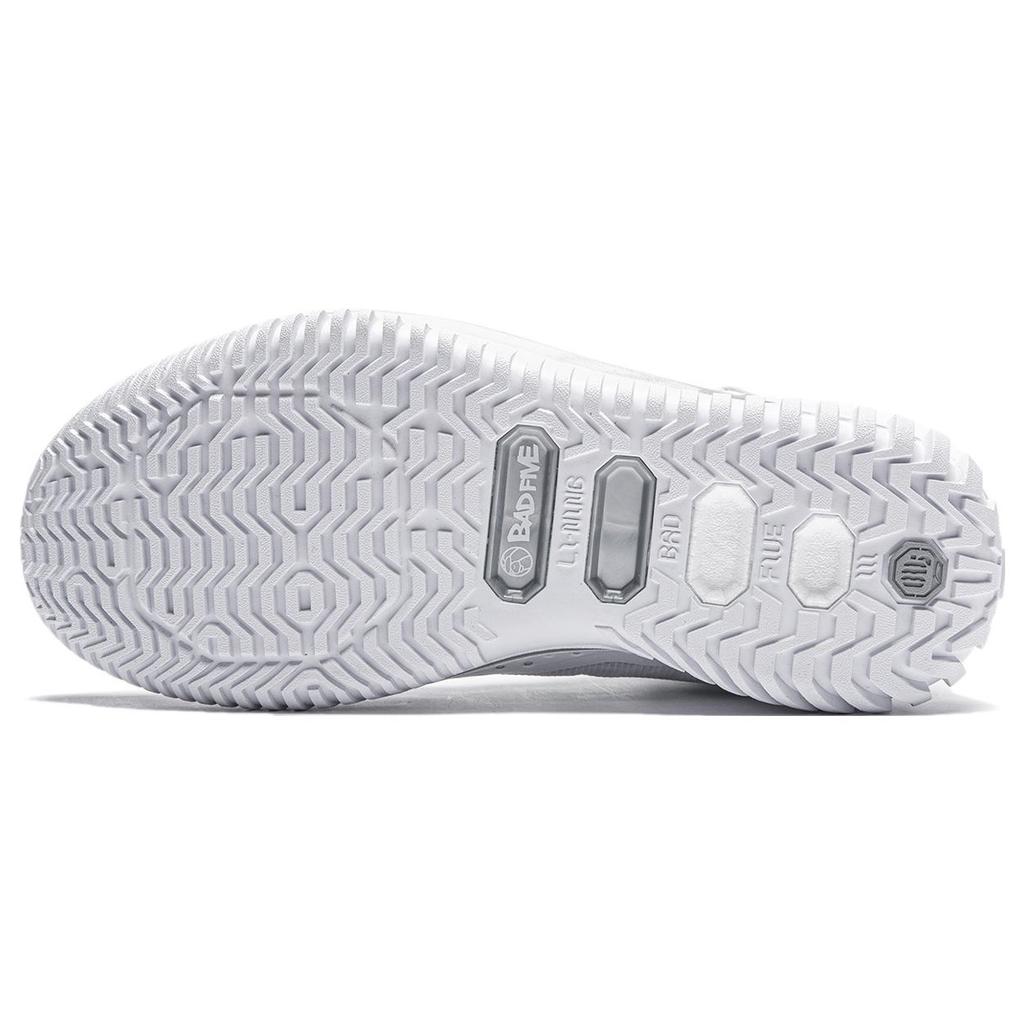 Li-Ning x Aape Badfive 3 'White Grey' Men's ABFT015-10