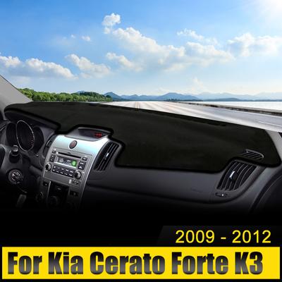 Чехол на приборную панель автомобиля, защитный чехол от солнца, анти-УФ-коврики, нескользящие коврики для Kia Cerato Forte K3 2009 2010 2011 2012