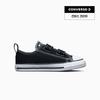 Кеды Chuck Taylor All Star для малышей на липучке низкие черные 7V603C