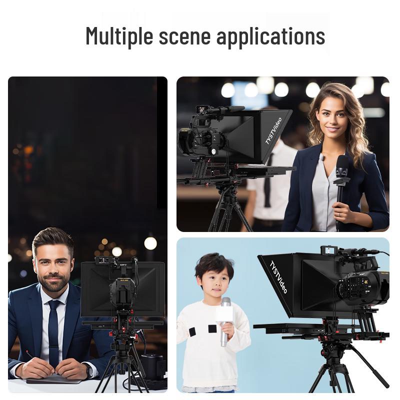 Tianying Vision 5th Gen 24-inch Embedded Broadcast Teleprompter