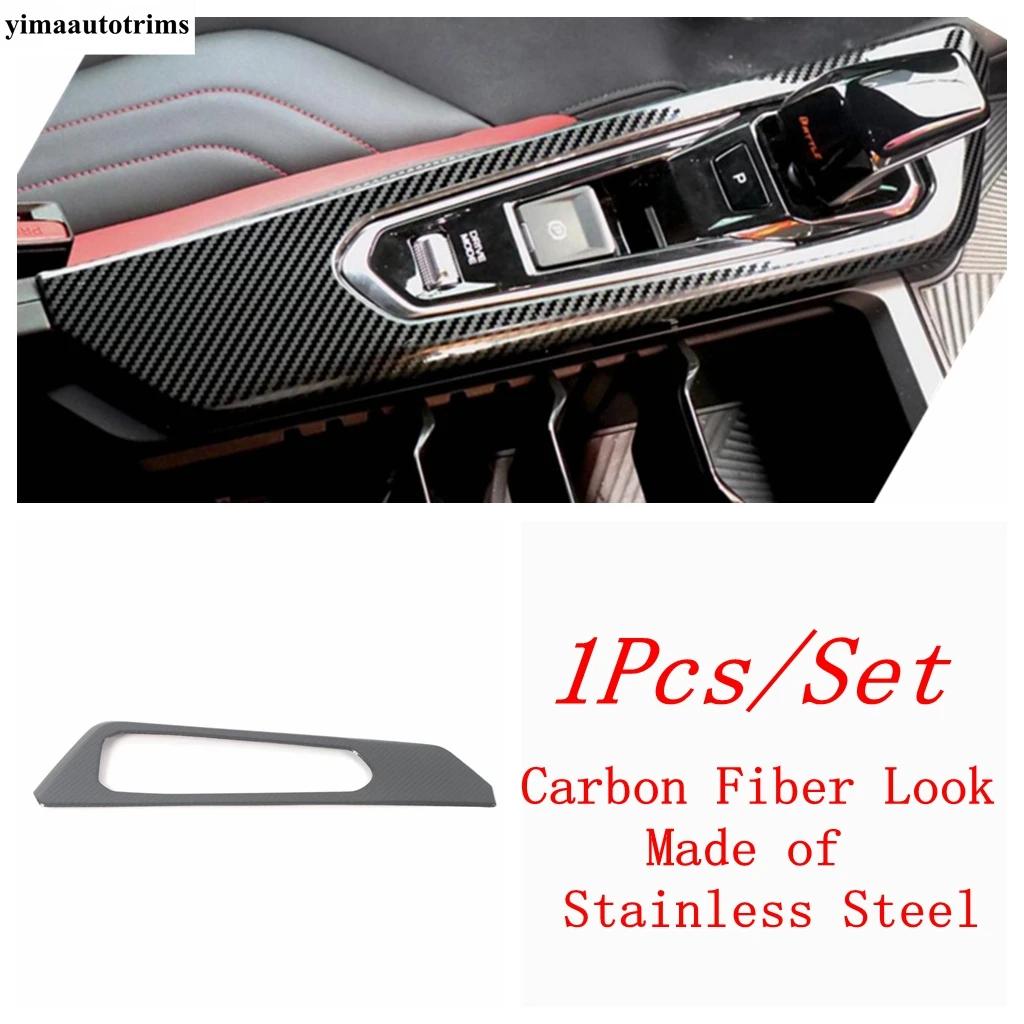 Car Center Console Gear Shift Panel Auto P Button Cover Trim For Geely Coolray SX11 / BelGee X50 Interior Accessories