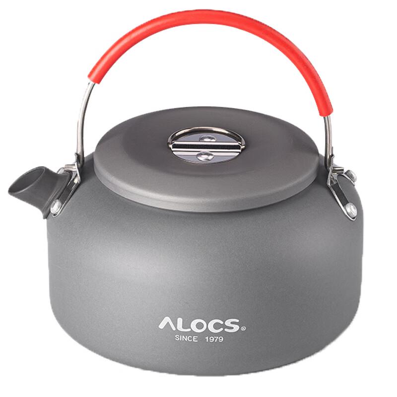 ALOCS Портативный алюминиевый чайник для улицы