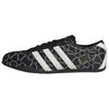 Женские кроссовки Tokyo Core Black Off White с золотисто-металлическими деталями IH6639