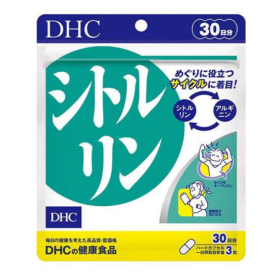 Добавка DHC Citrulline 90 капсул, 30-дневный запас