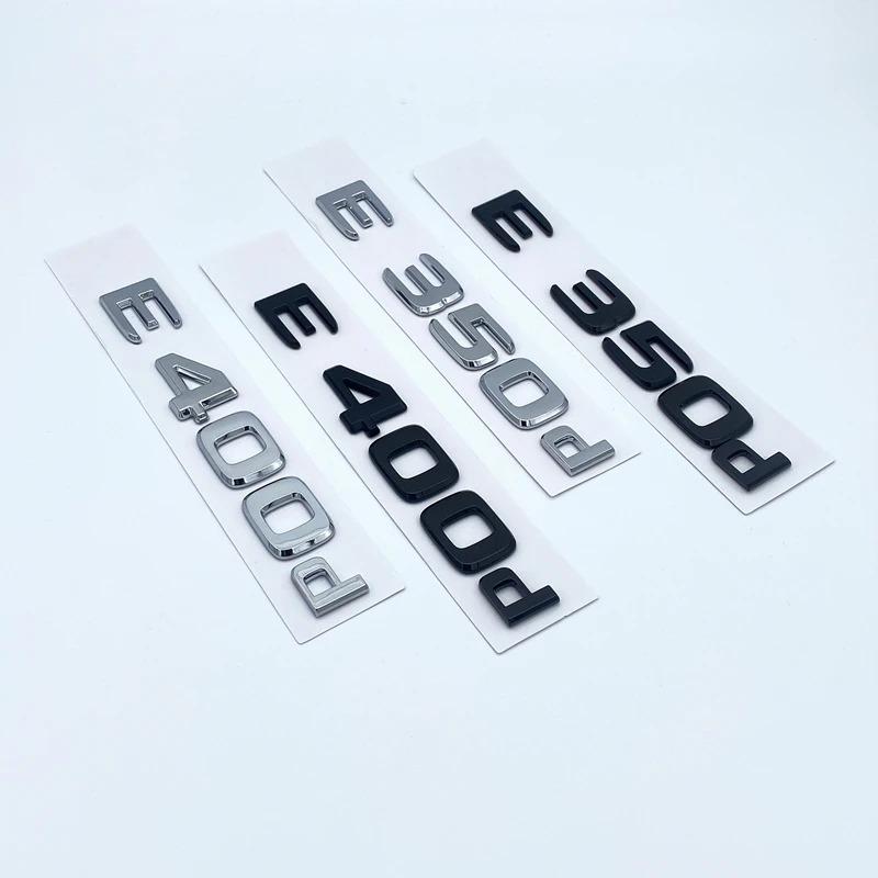 Черные серебряные буквы E200 E260 E300 E400 E220d E350e E300de 4Matic ABS эмблема для Mercedes Benz W213 багажник автомобиля наклейка с логотипом