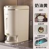 High-End Household Rice Storage Container Airtight Rice Bin for Kitchen with Insect-Proof Moisture-Proof Function
