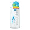 Hada Labo Gokujun Hyaluronic Liquid Light Type Value Set of (Rohto Pharmaceutical) 170ml/New Product/(Great 3)