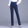 Женские эластичные брюки-костюм с высокой посадкой и прямыми штанинами большого размера - Утягивающие, повседневные, свободного кроя для весны и осени