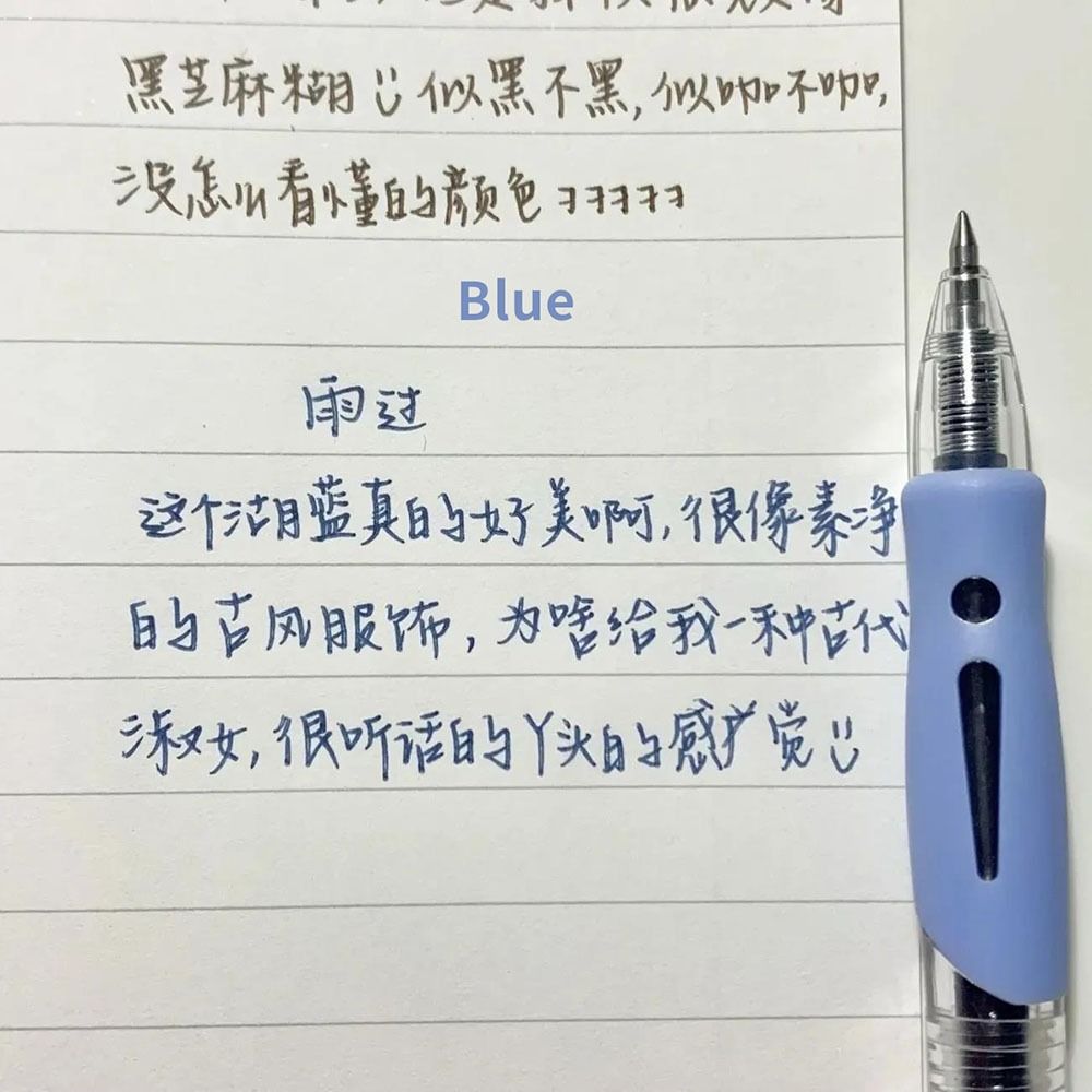 6 цветных гелевых ручек, 0,5 мм, цветные чернила, нейтральная ручка, креативная шариковая ручка, подарок студентам