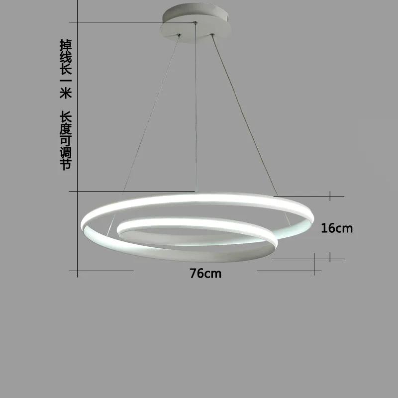 Черный Белый Цвет Светодиодные Современные Подвесные Светильники Для Столовой Гостиной Кухни Алюминиевый Корпус Лампы Подвесной Светильник На Шнуре Светильники