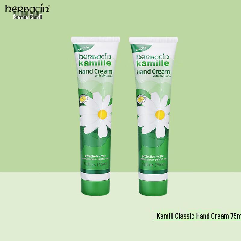 Herbacin Крем для рук с ромашкой