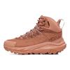 HOKA Kaha 2 GORE-TEX Cork Cappuccino Мужские кроссовки Коричневые 1130529-CCPP