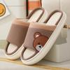 Men's Four Seasons Universal Indoor Home Cotton Hemp Cool Slippers Cute Cartoon Little Cow Linen Slippers Anti Slip Couple