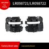 LR098721/LR098722 Основание рамы противотуманной фары для Land Rover Range Rover Autobiography 2018 года
