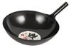 Pearl Metal Wok, Black, 39cm, Iron, Beijing Wok, HB-4218