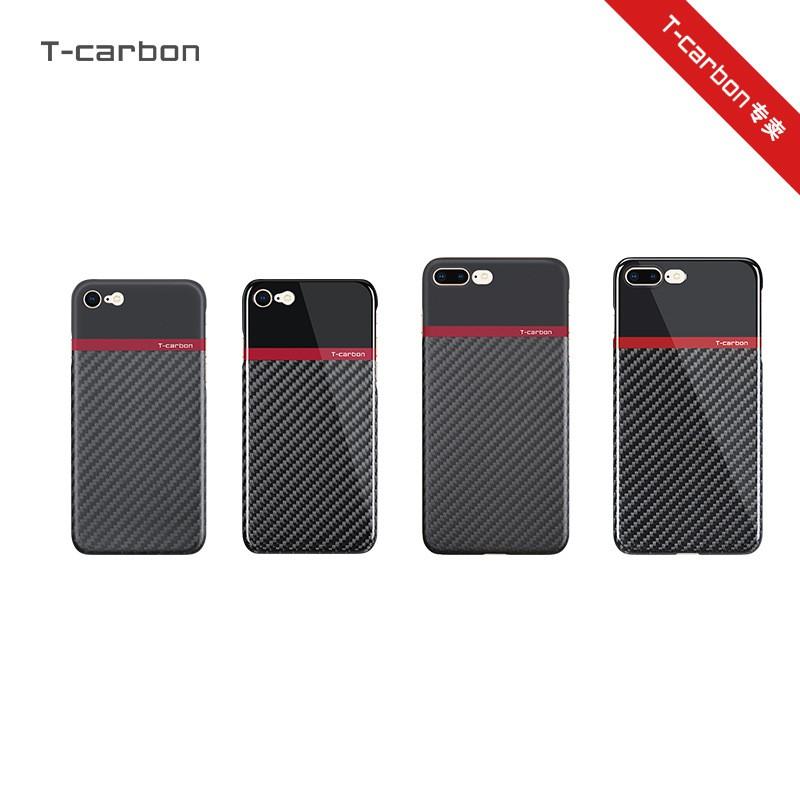 Carbon Fiber Slim Full Body Case IPhone 8 Plus Shockproof Dual Color Protective Cover