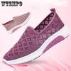 Summer Single Shoe Mesh Shoes for Women Old Beijing Cloth Shoes Breathable Casual Shoes Soft Soles Anti Slip Flat Bottoms Mother's Shoes