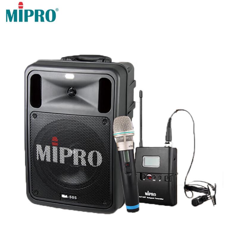MIPRO MA-505 Wireless Portable PA System CN plug (adapter included)