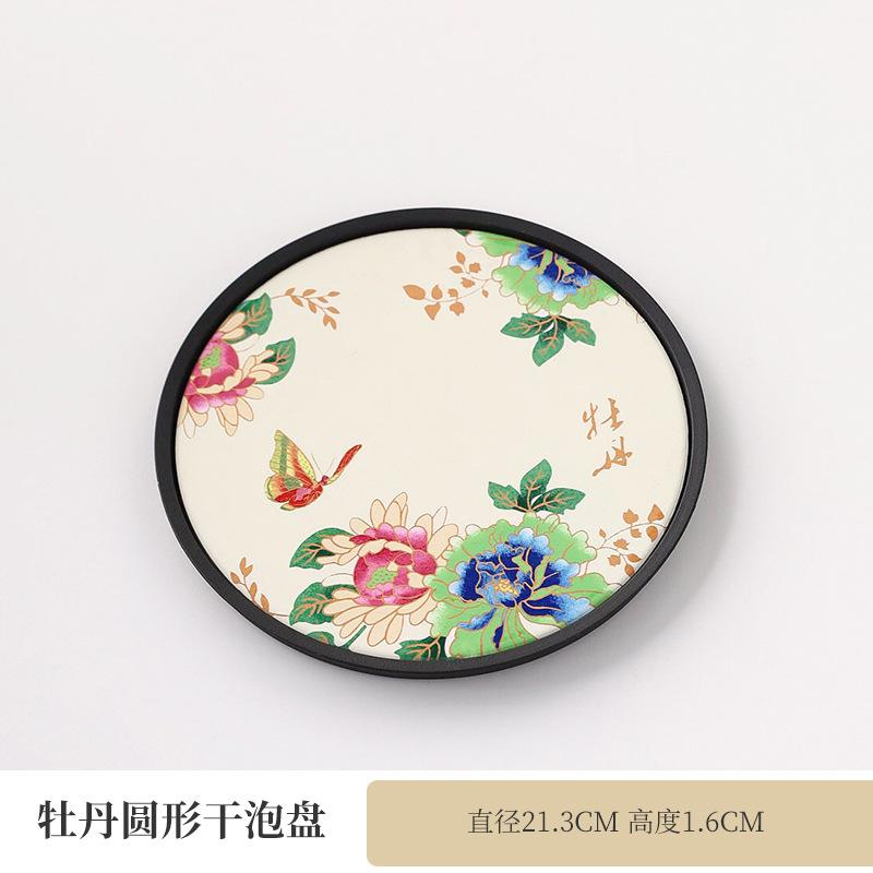 Creative Guochao Absorbent Kung Fu Tea Set Household Small and Medium Tray Tea Tray Quick Drying Water Storage Chinese Tea Quick Drying