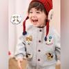 LUSON Baby Boys' New Year Plush Winter Sports Set
