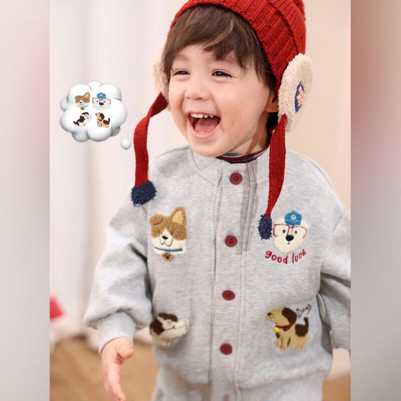 LUSON Baby Boys' New Year Plush Winter Sports Set