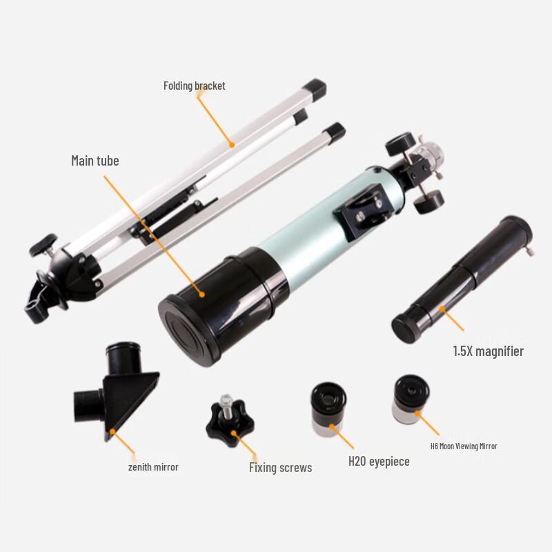 Астрономический телескоп OIMG F36050
