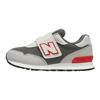 Nb 515 Comfortable Fashion Low Top Kids Casual Shoes Kids Casual Shoes Gray PV515FR