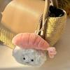 Kawaii Lovely Plush Sushi Toy Keychain For Women Girls Cartoon Doll Key Ring Pendant Bag Decoration Accessories Gifts