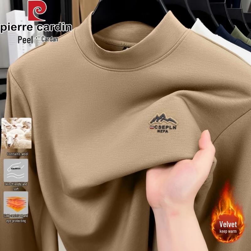 Pierre Cardin Men's Heavyweight Wool-Blend Mock Neck Pullover