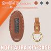 XIKER кожаный чехол для смарт-ключа для Nissan Note Aura E13, подходит для 3 стильных легких ключей, устойчивых к грязи и царапинам, автомобильный пульт дистанционного управления, аксессуары включают в себя
