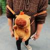 Плюшевая кукла капибара, детский рюкзак и сумка через плечо в виде кукушки