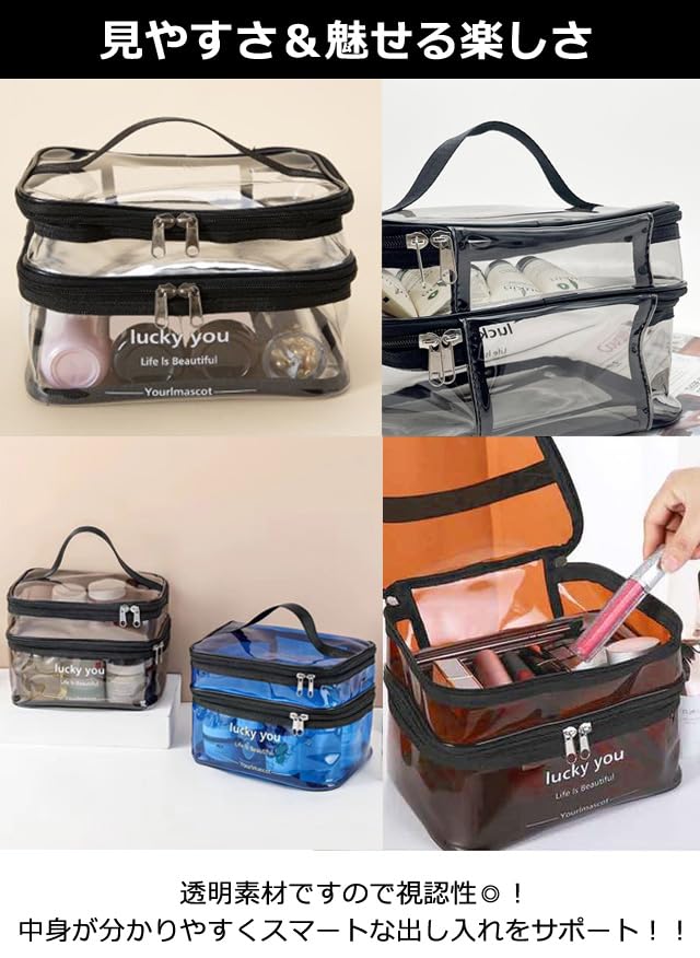 Большой GPT Косметичка Большая для Макияжа Косметическая Большая GPT Серая [Компания Чемоданов] Сумка, 2-слойная, Прозрачная, Вместительная, Ручки, Коробчатая, Сумка,