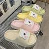 EVA крутые тапочки женские летние домашние тапочки на толстой подошве с мягкой подошвой модные мультяшные милые домашние тапочки пляжные сандалии
