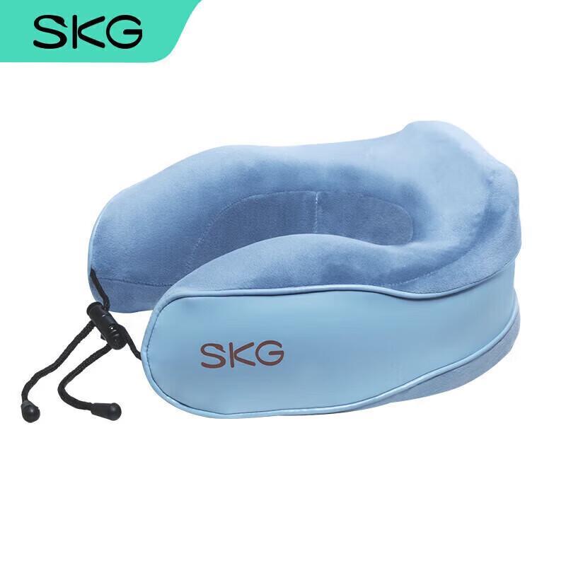 SKG Cervical Hot Compress Pillow BP3 CN plug (adapter included)