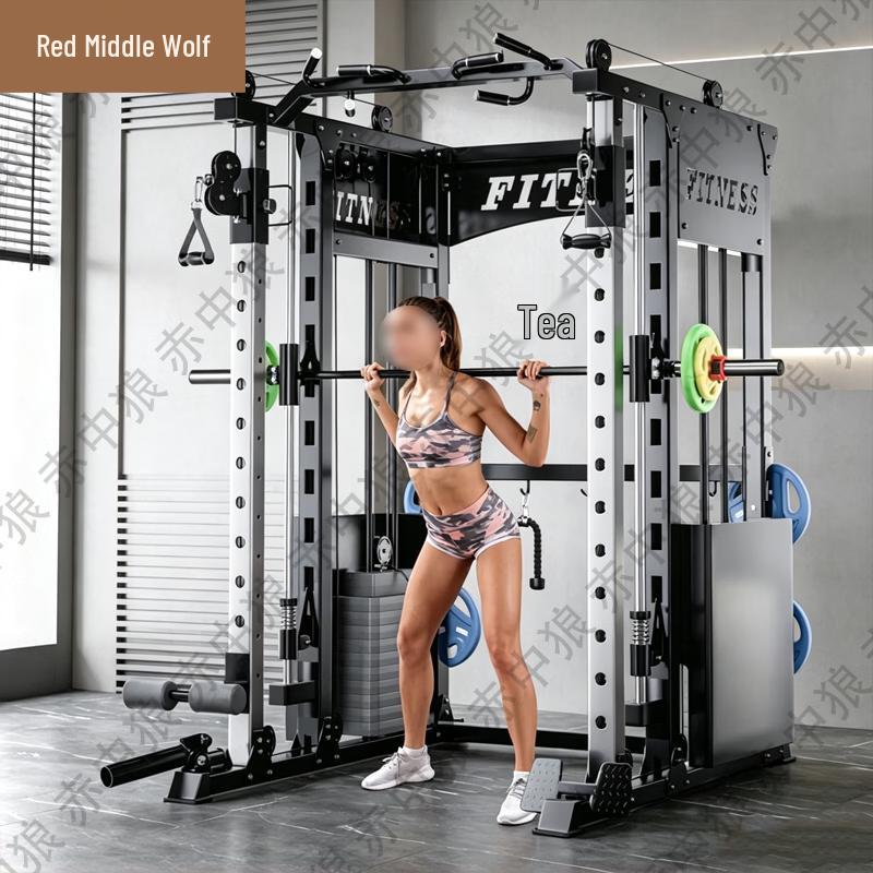 Chizhonglang Home Smith Machine Squat Rack System