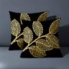 1 шт. - 2D плоская печать Черные подушки с узором из золотых листьев Полиэстеровая наволочка диванная декоративная накидка на подушку