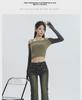 Women's High-Waist Horseshoe Flared Jeans - Autumn/Winter 2023 Trend