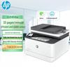 HP Черно-белые лазерные принтеры и МФУ LaserJet Pro, штекер CN (адаптер в комплекте)