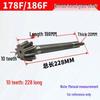 Аксессуары для углового редуктора мотоблока для моделей 173F-192F