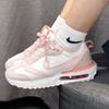 Nike Air Max Dawn Summit White Atmosphere женские кроссовки Pink Fossil-Stone DR7875-100