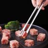 2Pcs BBQ Tongs 304 Stainless Steel Tongs Food Serving Clamp Korean BBQ Meat Tongs Kitchen Cooking Utensils Grill Accessories