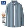 Мужская рубашка с длинным рукавом в стиле business casual, 100% хлопок