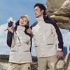 New Outdoor Jacket Three-in-one Detachable Warm Mountaineering Clothing for Camping and Hiking, Same Style for Men and Women