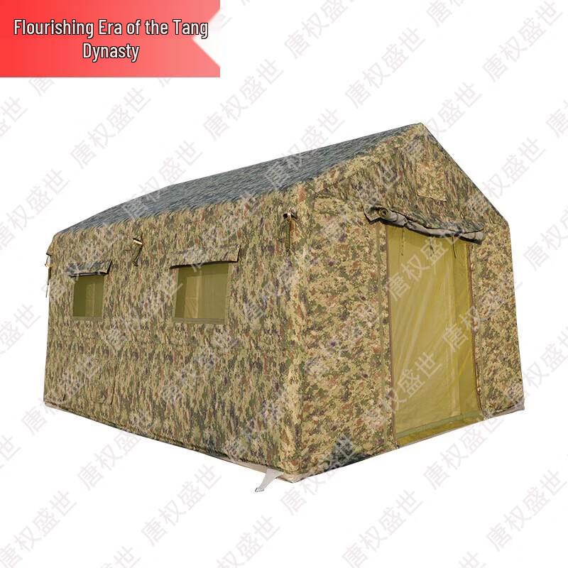 Outdoor Camouflage Fast Inflatable Tent