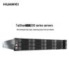 Huawei Серверный шкаф Taishan TS200-2280 (Китайская версия)