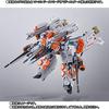 Armored Parts Set for DX Chogokin Siegfried Melders Web Store VF-31S (Arad Machine) (Tamashii Limited)
